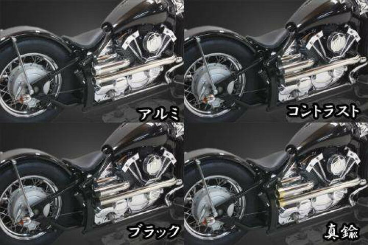 楽天市場】Garage T&F ガレージ ショットガンマフラー ドラッグスター 