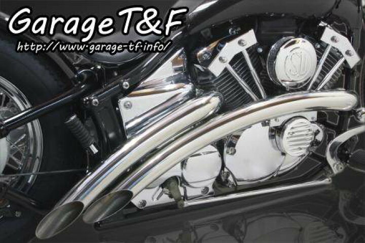 楽天市場】Garage T&F ガレージ T&F ベントマフラー タイプ1 ドラッグ 