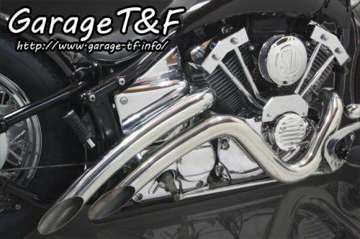 楽天市場】Garage T&F ガレージ ベントマフラー タイプ2 ドラッグ 