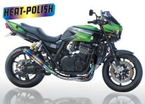 楽天市場】zrx1200r マフラーの通販