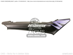 CMS �V�[�G���G�X (4711101D0033J) COVER COMP�CFRAME�CRIGHT GS500E 1989 K USA E03 1990 L 1991 M 1992 N 1993 P 1994 R 1995 S 1996 T SUZUKI �X�Y�L �V�[�g�J�E���E�e�[���J�E�� �J�E���֘A �O��