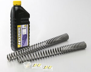 HYPERPRO �n�C�p�[�v�� �t�����g�X�v�����O V-STROM 800 DE SUZUKI �X�Y�L �t�H�[�N�X�v�����O �T�X�y���V���� �����