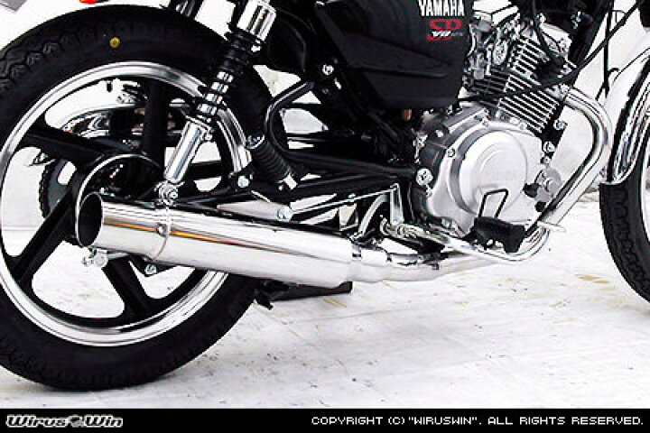 楽天市場】WirusWin ウイルズウィン グランドシャープマフラー YB125 