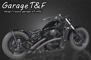 Garage T&F ガレージ ベントマフラー タイプ1 バルカン400 バルカンクラシック400 KAWASAKI カワサキ フルエキゾーストマフラー マフラー