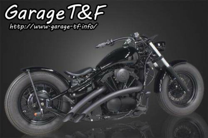楽天市場】Garage T&F ガレージ ベントマフラー タイプ1 バルカン400 