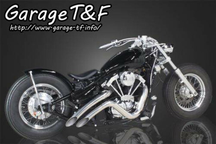 楽天市場】Garage T&F ガレージ T&F ベントマフラー タイプ2 バルカン 