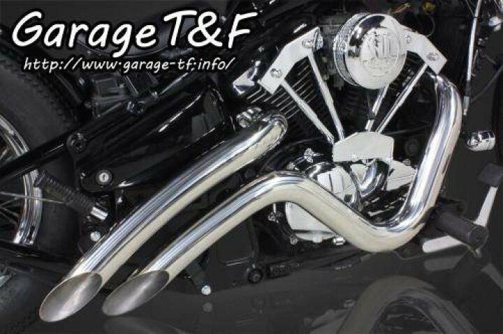 楽天市場】Garage T&F ガレージ T&F ベントマフラー タイプ2 バルカン 
