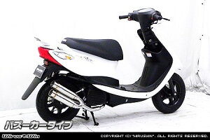 WirusWin ECYEB Ag~bNcC}t[ WO WOZR YAMAHA }n tGL][Xg}t[ }t[