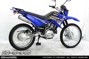 WirusWin �E�C���Y�E�B�� �X���b�v�I���}�t���[ �o�Y�[�J�[�^�C�v XTZ125 YAMAHA ���}�n �}�t���[