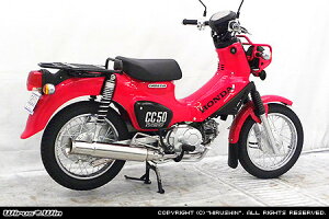 WirusWin ECYEB I[vGh}t[ NXJu50 HONDA z_ tGL][Xg}t[ }t[