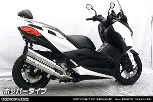WirusWin ECYEB X^CbVcC}t[ XMAX 250 XMAX300 YAMAHA }n tGL][Xg}t[ }t[