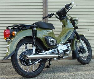 techserfu ebNT[t [ZEEX CUB]W[NX NVbN_E}t[ NXJu HONDA z_ tGL][Xg}t[ }t[