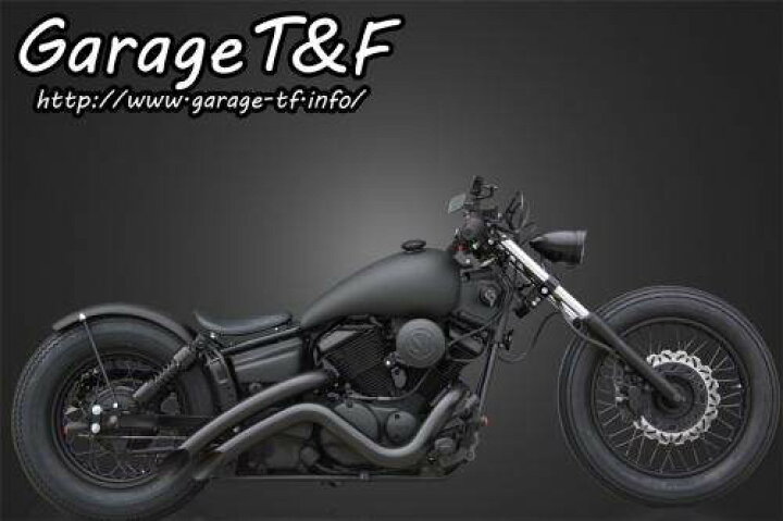 楽天市場】Garage T&F ガレージ ベントマフラー タイプ2 ドラッグ 