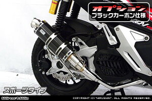 WirusWin ECYEB C}t[ ADV150 HONDA z_ tGL][Xg}t[ }t[