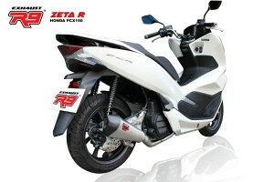 R9 Exhaust A[iCGL][Xg Zeta-R tGL][Xg PCX150 HONDA z_ tGL][Xg}t[ }t[