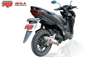 R9 Exhaust �A�[���i�C���G�L�]�[�X�g Zeta-R �t���G�L�]�[�X�g Vario 150 VARIO FI HONDA �z���_ �t���G�L�]�[�X�g�}�t���[ �}�t���[