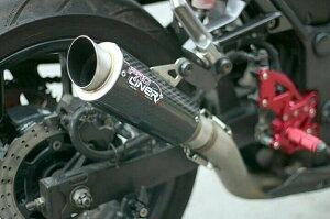 Pro Liner vCi[ TR1 R J[{ tGL][Xg}t[ NINJA250 KAWASAKI JTL }t[ ^CvFTR1 R J[{ O(250mm)