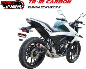 Pro Liner vCi[ TR1 R J[{ tGL][Xg}t[ VIXION YAMAHA }n }t[ ^CvFTR1 R J[{ O(250mm)