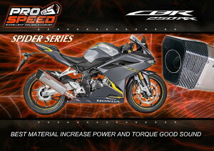 PROSPEED vXs[h tVXeGL][Xg}t[ XpC_[50V[Y CBR250RR2017- HONDA z_ tGL][Xg}t[ }t[