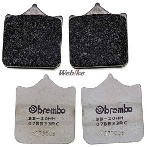 Brembo �u�����{ �u���[�L�p�b�h - Racing(���[�V���O)�yRC�z�R���p�E���h RSV1000 R 748R 748RS 749 DARK 749R 749S 996R 998R 998S 999 999R XEROX 999S AMA S4R S APRILIA �A�v�����A DUCATI �h�D�J�e�B �u���[�L