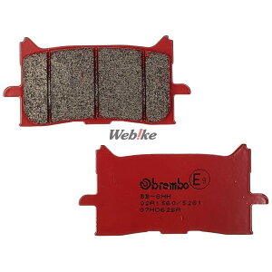 Brembo u{ u[Lpbh - ROAD([h)ySAzRpEh CB125R CB250R CB650R CBR650R CRF1000L Africa Twin CRF1100L Adventure Sports ES X-ADV CB150R CB300R HONDA z_ u[L