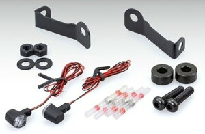 KIJIMA キジマ フロントウインカーステーセット スポーツスターS HARLEY-DAVIDSON ハーレーダビッドソン ウインカー 灯火類 電装系