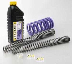 HYPERPRO �n�C�p�[�v�� �R���r�L�b�g(�t�����g+���A�X�v�����O) V-STROM 800 DE SUZUKI �X�Y�L �t�����g�E���A�X�v�����O�L�b�g �T�X�y���V���� �����