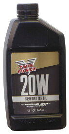 TWIN POWER ツインパワー フォークオイル 20W サスペンションオイル・フォークオイル サスペンション 足回り