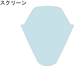 ECHELON GV XN[yQUATECTz PCX125 PCX160 HONDA z_ veNVtBEیtB O