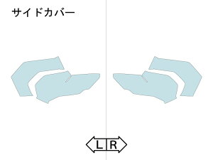 ECHELON GV TChJo[yQUATECTz O HONDA z_ veNVtBEیtB O