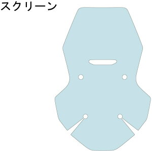 ECHELON GV XN[yQUATECTz ADV160 HONDA z_ veNVtBEیtB O