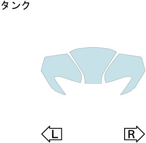 ECHELON GV ^NyQUATECTz MT-09SP MT-09 YAMAHA }n veNVtBEیtB O