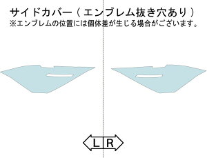 ECHELON GV TChJo[yQUATECTz VOiX Ot@X YAMAHA }n veNVtBEیtB O