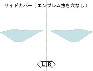 ECHELON GV TChJo[yQUATECTz VOiX Ot@X YAMAHA }n veNVtBEیtB O