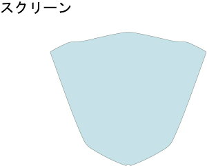 ECHELON GV XN[yQUATECTz VOiX Ot@X YAMAHA }n veNVtBEیtB O