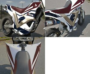 Magical Racing マジカルレーシング タンクカバー&サイドカウル XR250モタード HONDA ホンダ タンクカバー タンク関連 外装 MagiVeilセラミックコーティング:あり