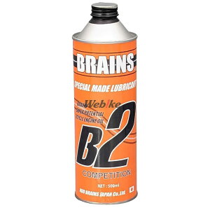 BRAINS uCY B2C pICy2TCNICz 2TCNIC IC