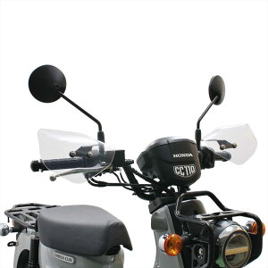 h ATqh ibNoCU[ NXJu110 HONDA z_ XN[ O