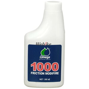 OMEGA OIL IKIC Cy 1000 [300ml] ICY IC