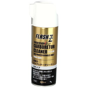 AZIC G[[bgIC ̓Lu^[N[i[[X^Cv420ml Lu^[ECWFNVN[i[ P~J