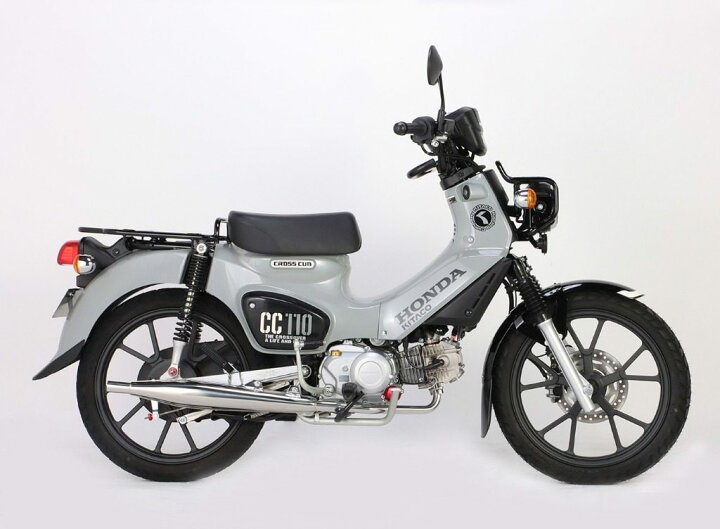 楽天市場】KITACO キタコ クラシックダウンマフラー スーパーカブ110 