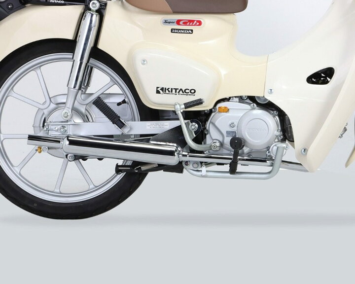 楽天市場】KITACO キタコ キャブトンマフラー スーパーカブ110 