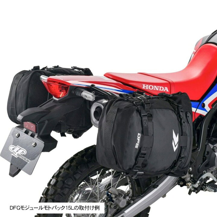楽天市場】DRC ディーアールシー サイドバッグサポート CRF250L 
