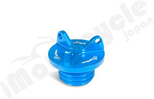 LighTech ���C�e�b�N �I�C���t�B���[�L���b�v MT-03 MT-07 MT-10 SP MT-25 XSR700 YZF-R1M YZF-R1 YZF-R25 YZF-R3 YZF-R6 YZF-R7 YAMAHA ���}�n �t�B���[�L���b�v �G���W���p�[�c �G���W��