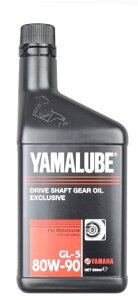 YAMALUBE }[u hCuVtgIC(FJR1300p) y80W-90zy500mlz FJR1300 YAMAHA }n ~bVICEMAIC ̑ IC