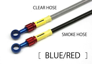 AC PERFORMANCE LINE ACptH[}XC Ԏʃ{gI u[Lz[XLbg YZF-R1 YZF-R1M YAMAHA }n u[Lz[XENb`z[X u[L