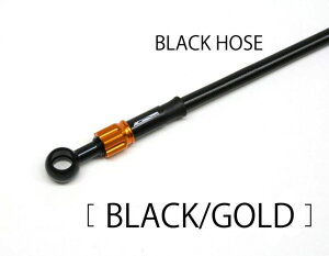 AC PERFORMANCE LINE AC�p�t�H�[�}���X���C�� �Ԏ�ʃ{���g�I�� �u���[�L�z�[�X�L�b�g YZF-R1 YZF-R1M YAMAHA ���}�n �u���[�L�z�[�X�E�N���b�`�z�[�X �u���[�L