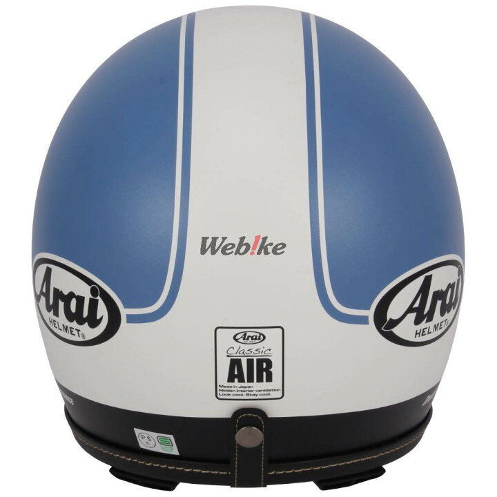 楽天市場】Arai アライ CLASSIC AIR ERA [クラシック エア エラ ブルー 