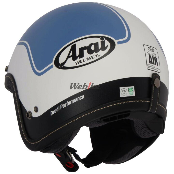 楽天市場】Arai アライ CLASSIC AIR [クラシック エア アイスブルー 
