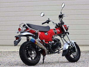 WRfS _uA[Y _E^Cv V[gI[otGL][Xg}t[ Dax125 ST125 DAX HONDA z_ tGL][Xg}t[ }t[